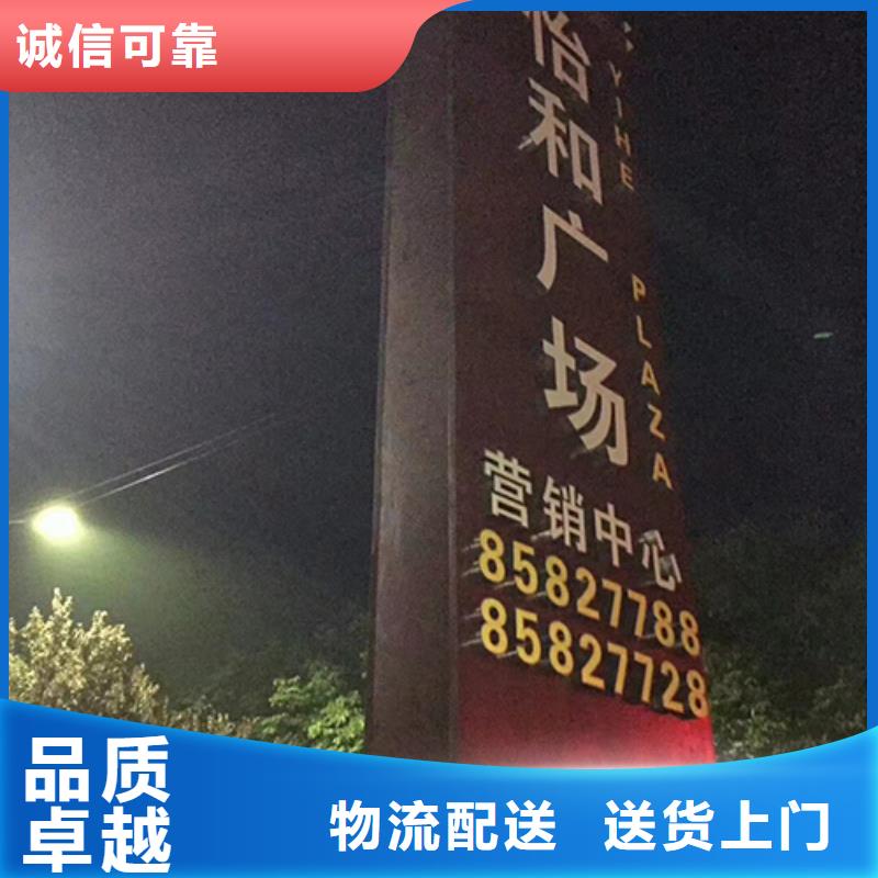 精神堡壘定制價格