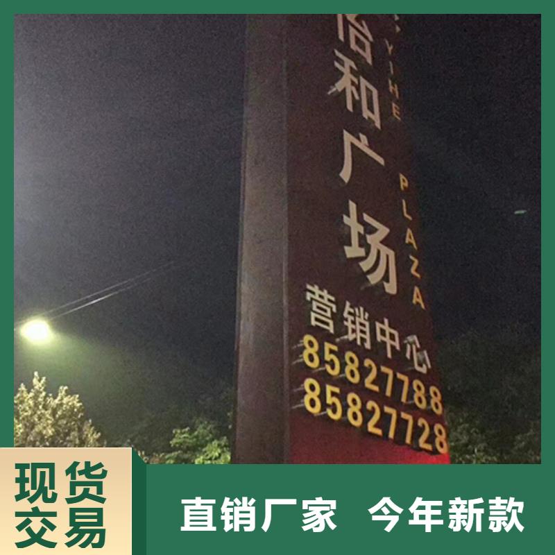 景區(qū)精神堡壘可定制