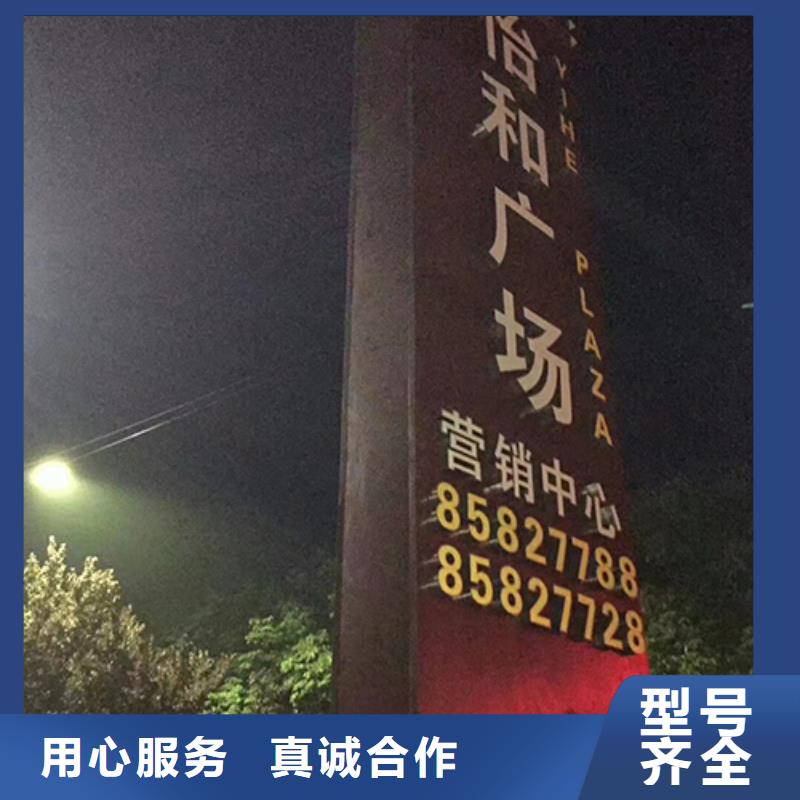 廣場(chǎng)精神堡壘雕塑值得信賴