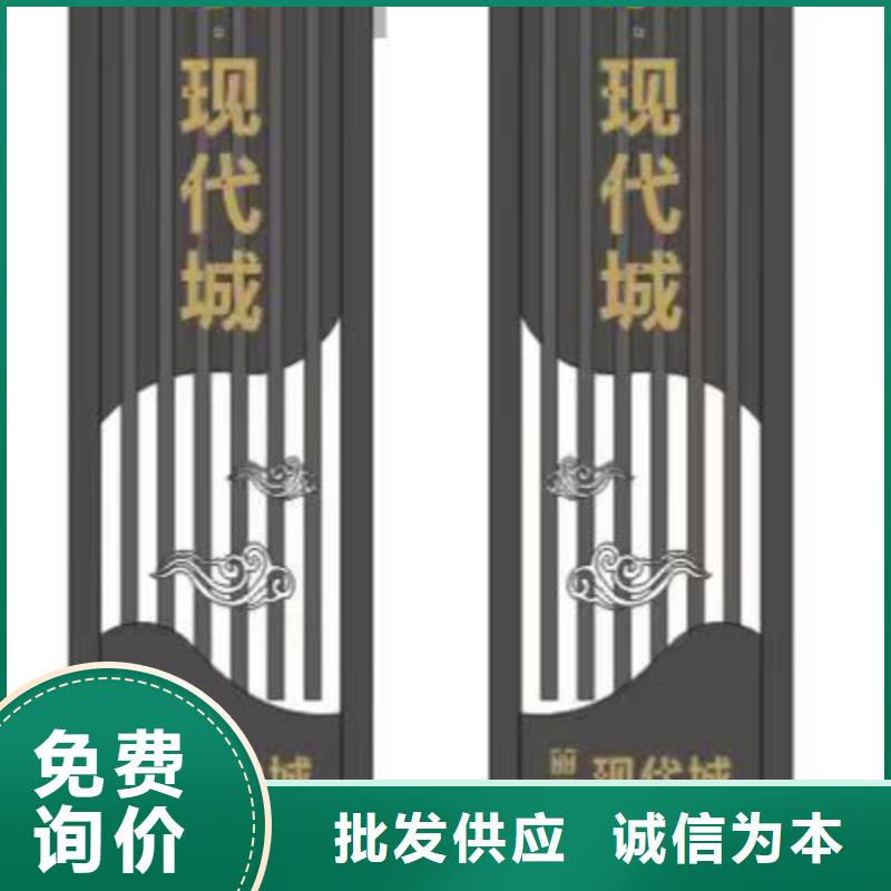 不銹鋼精神堡壘采購