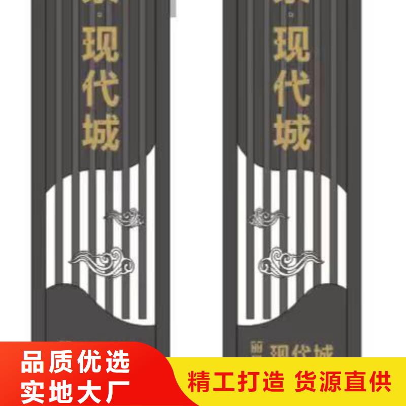 落地式精神堡垒实力厂家