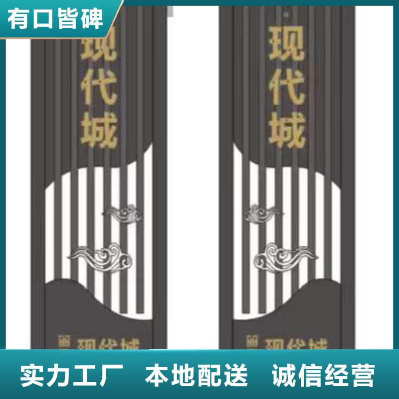 景点精神堡垒雕塑来电咨询