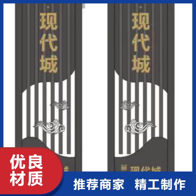 大型精神堡壘售后無憂