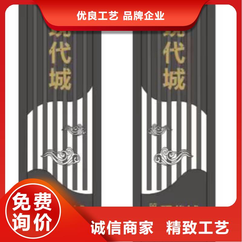户外精神堡垒免费拿样