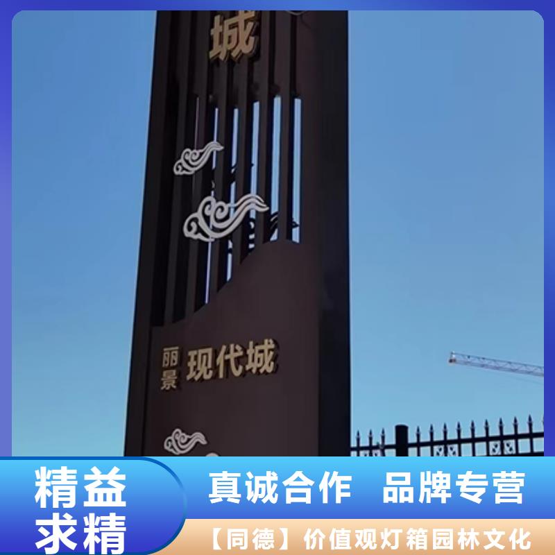 停车场精神堡垒无中间商