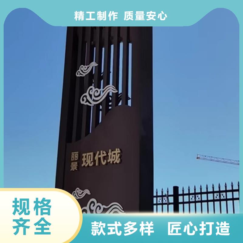 大型精神堡壘品質(zhì)過關(guān)
