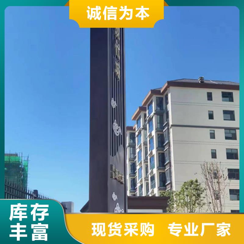 停車場精神堡壘歡迎訂購