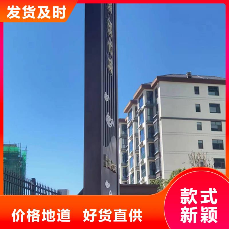 瓊中縣精神堡壘本地廠家