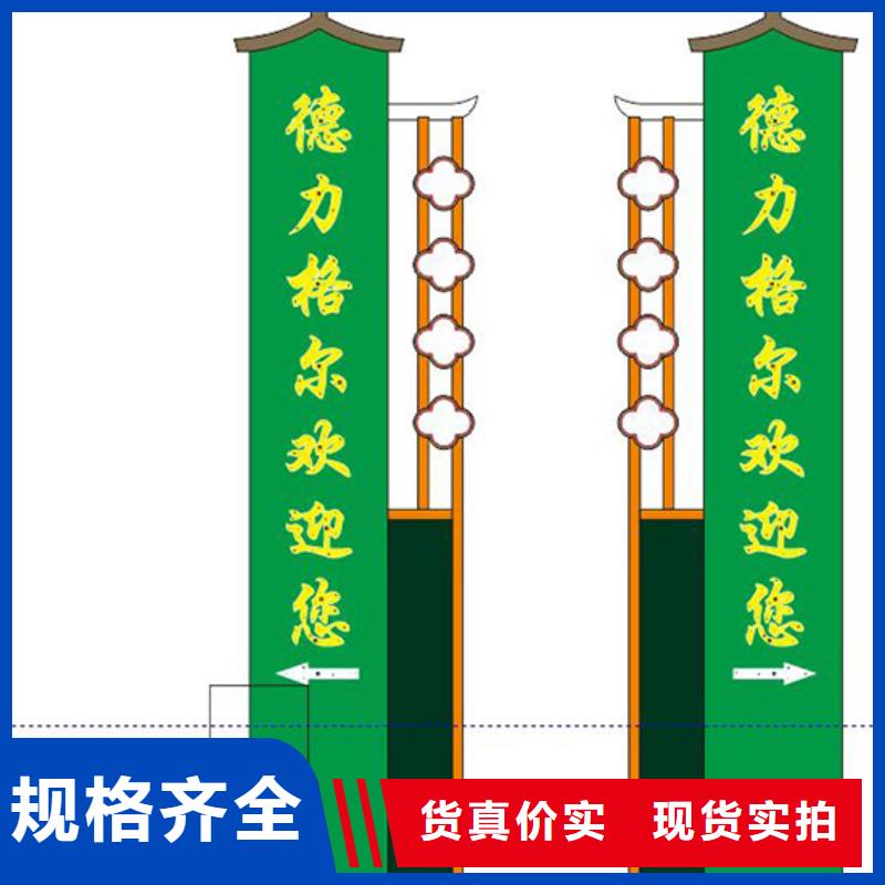 景區(qū)精神堡壘免費(fèi)拿樣