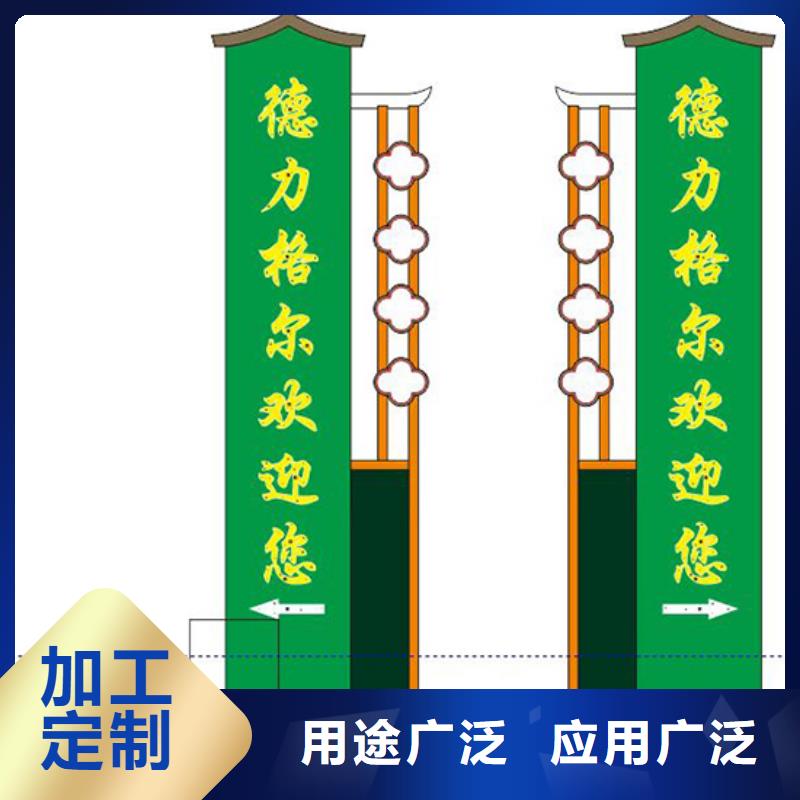 大型精神堡壘質(zhì)量保證