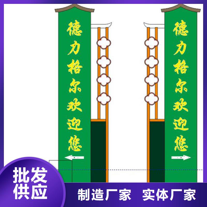 精神堡壘定制生產(chǎn)基地