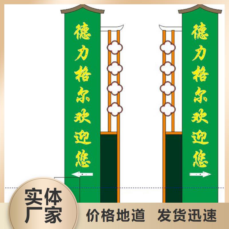 戶外精神堡壘雕塑質(zhì)量可靠