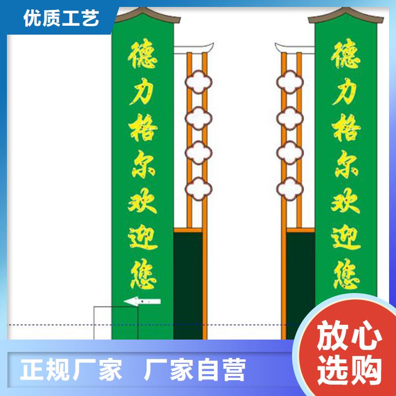 儋州市黨建精神堡壘雕塑售后無憂
