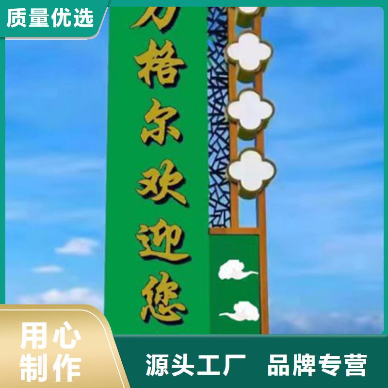 不銹鋼精神堡壘廠家