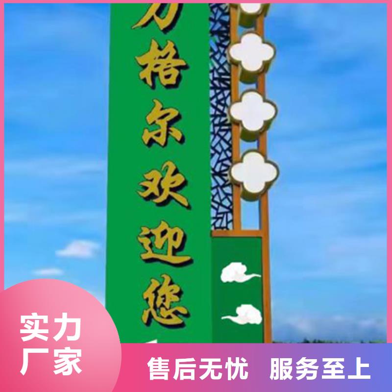 大型精神堡壘雕塑質(zhì)量保證