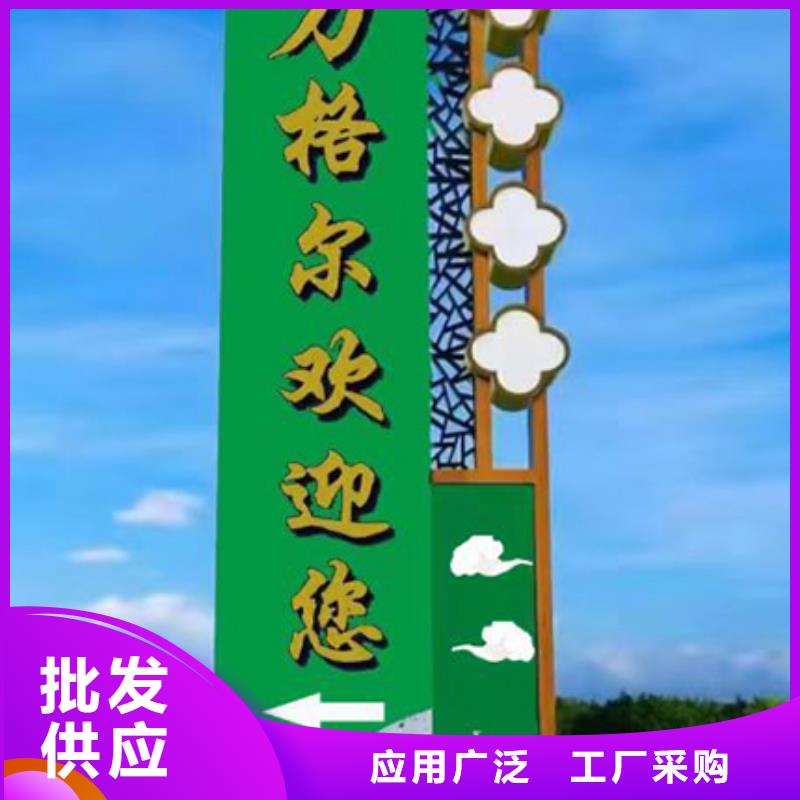 廊架精神堡壘雕塑信賴