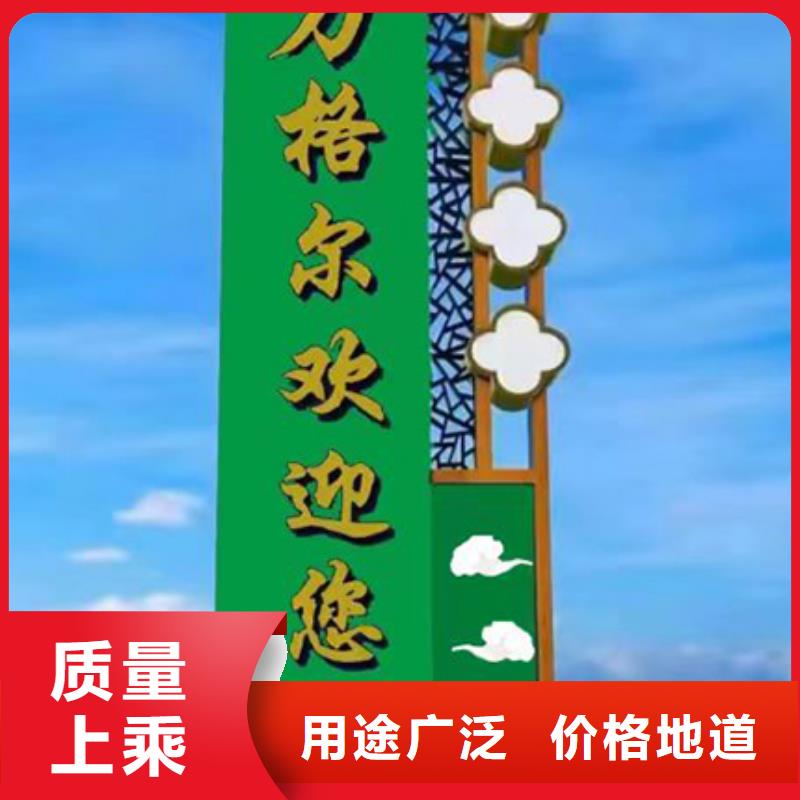 中式精神堡垒欢迎咨询