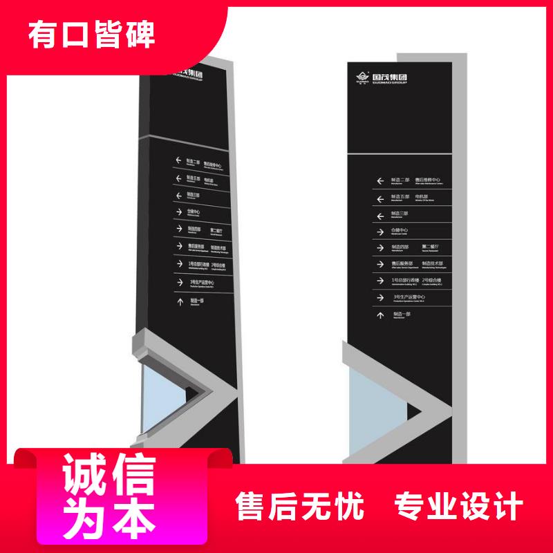 不锈钢精神堡垒品质放心