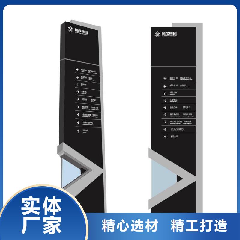 大型精神堡垒性价比高