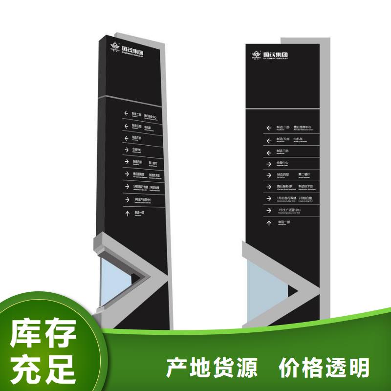 大型精神堡壘雕塑上門服務(wù)