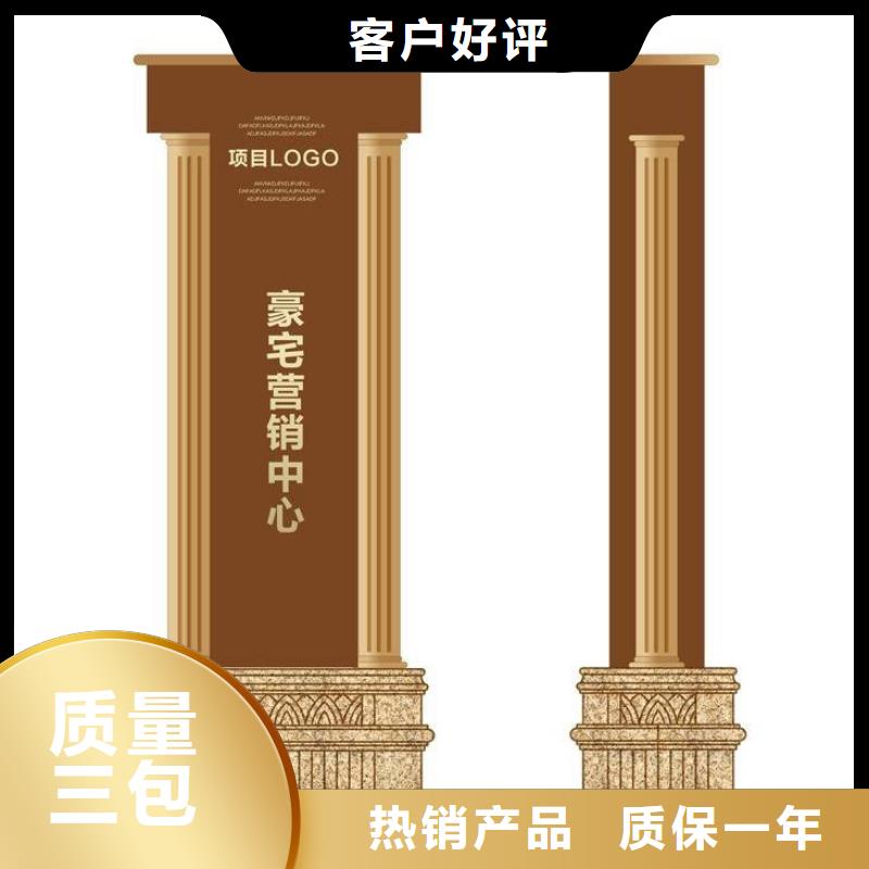 商場(chǎng)精神堡壘全國(guó)發(fā)貨