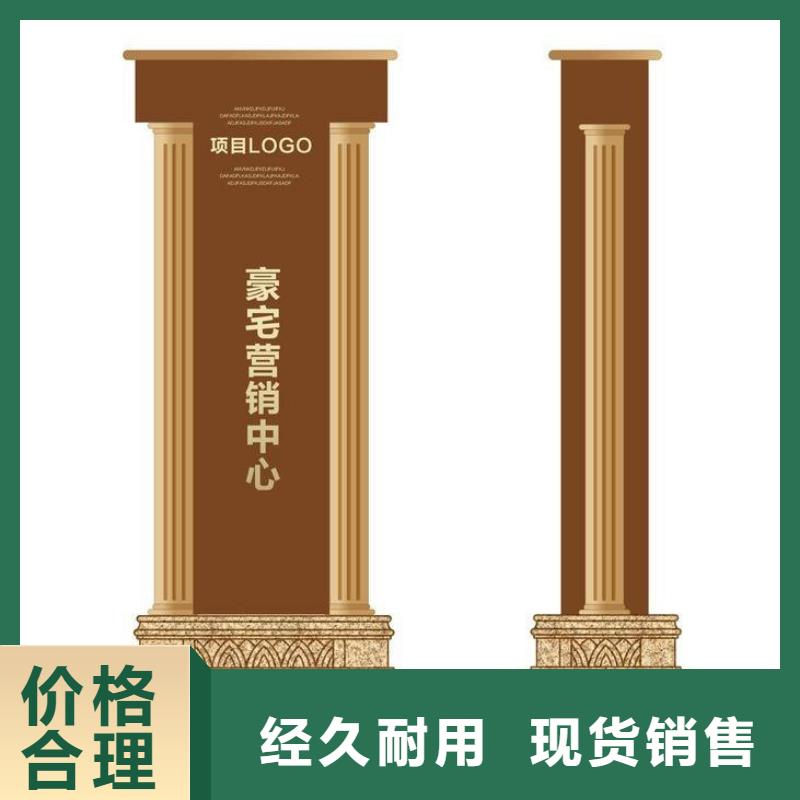 落地式精神堡壘實力廠家