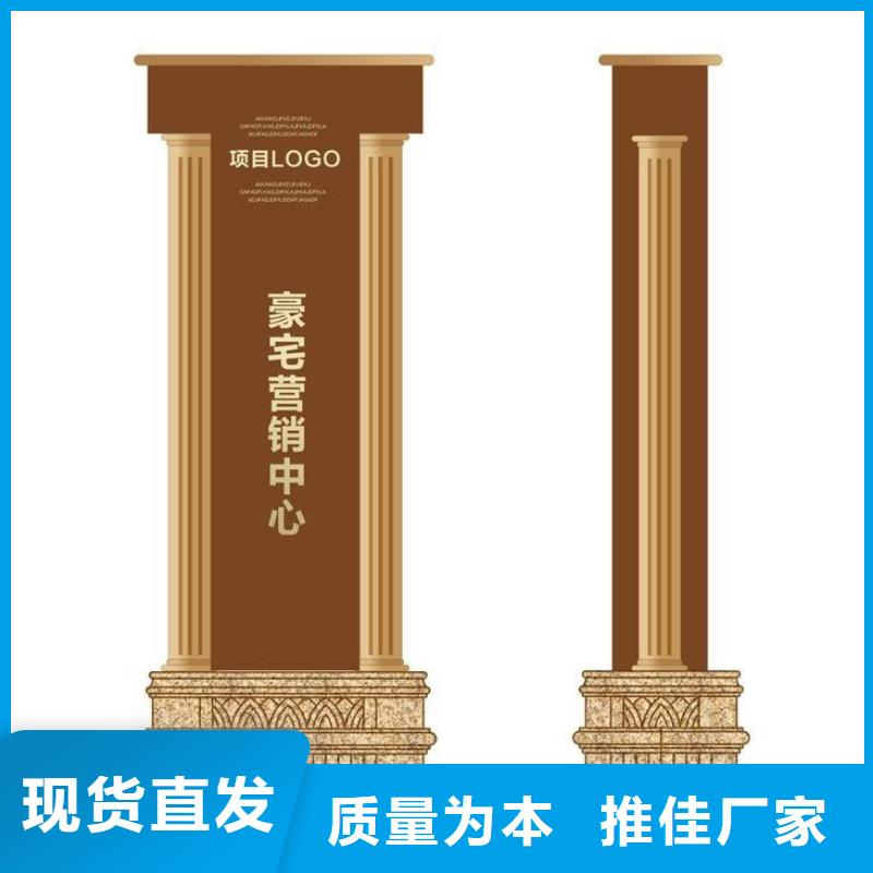 學(xué)校精神堡壘性價比高