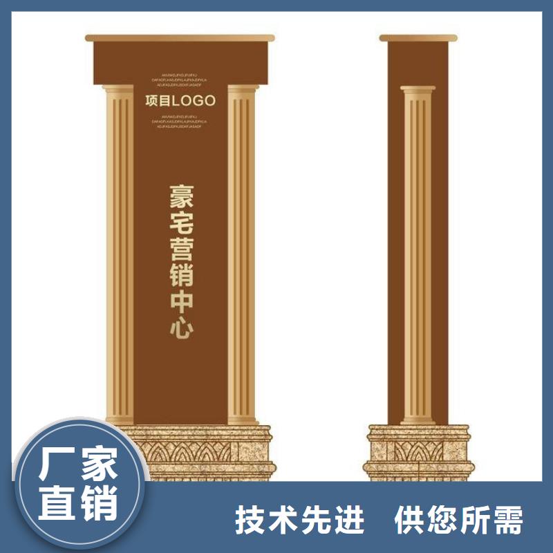 公园精神堡垒雕塑欢迎来电