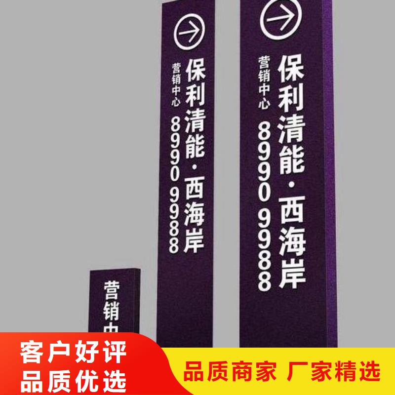 景區(qū)精神堡壘售后無(wú)憂