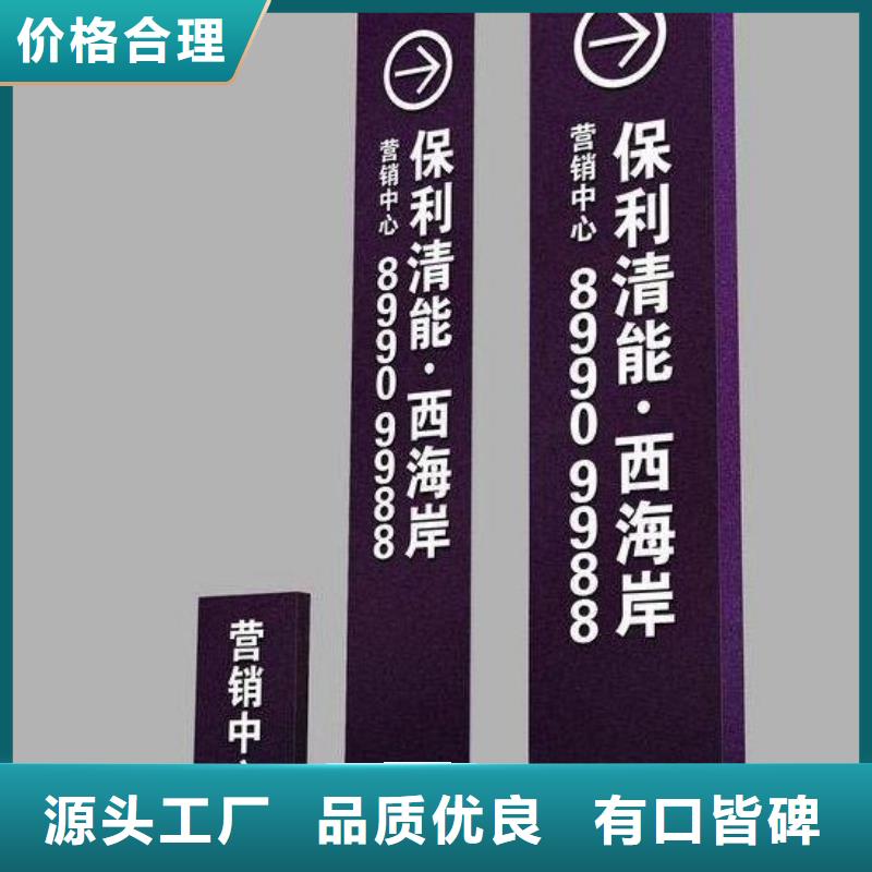 戶外精神堡壘歡迎來電