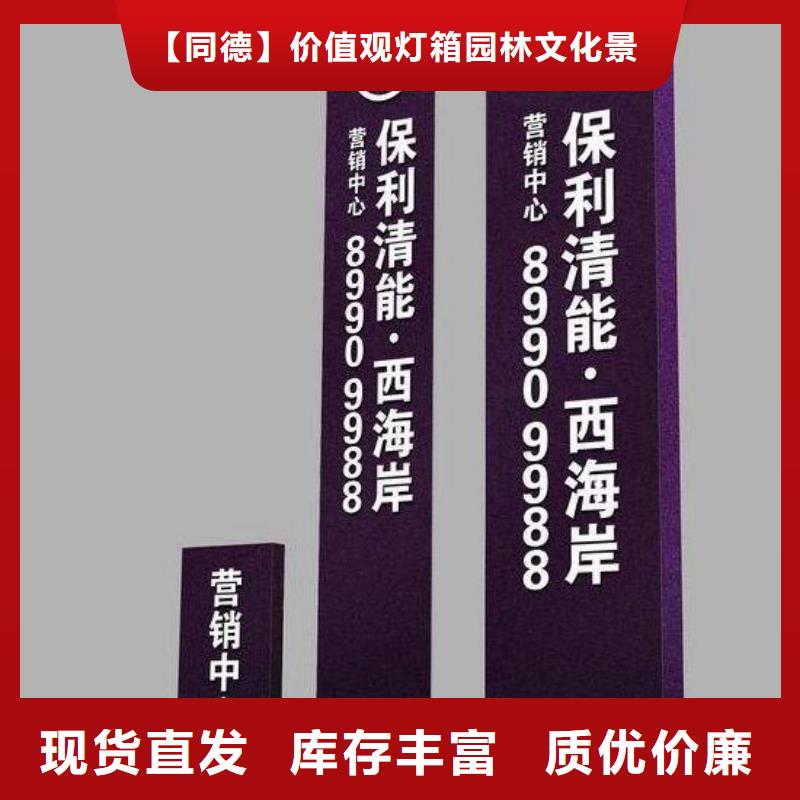 戶外精神堡壘歡迎來電