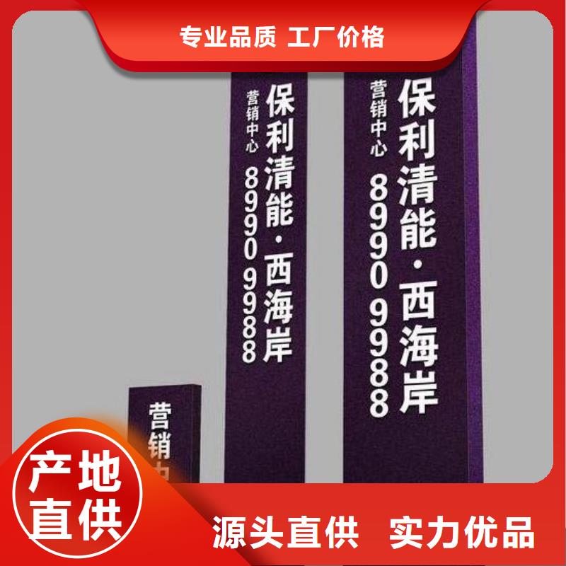 精品精神堡壘施工團(tuán)隊(duì)