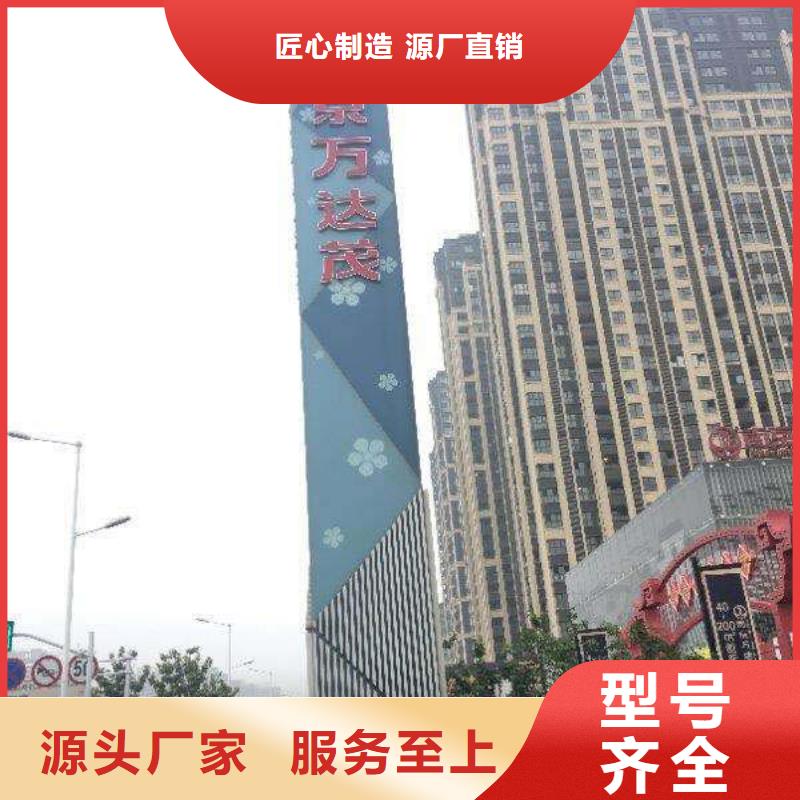 
精神堡壘定制
承諾守信