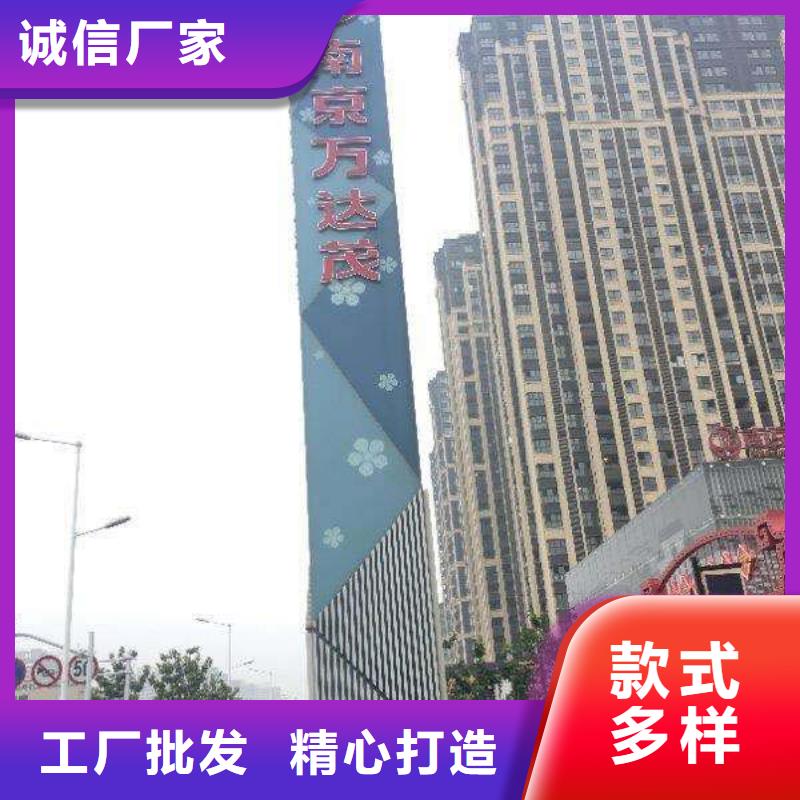 精神堡壘定制來電咨詢