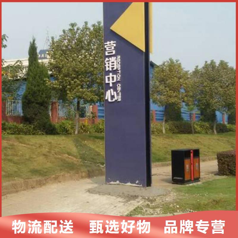 儋州市不銹鋼精神堡壘雕塑來圖定制