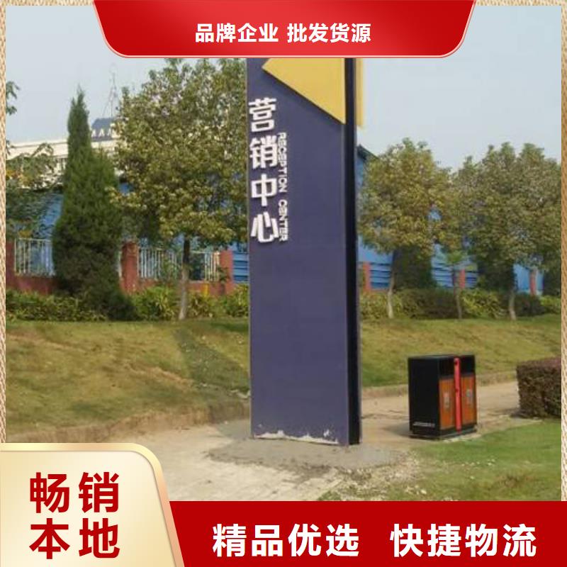 景区精神堡垒雕塑信赖