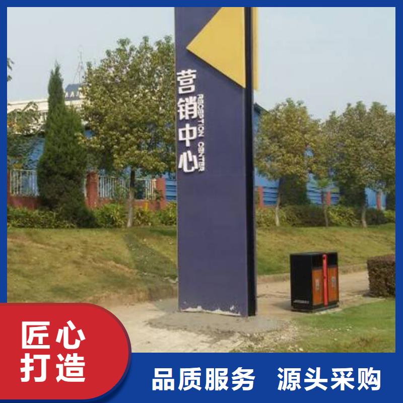 景區(qū)精神堡壘雕塑性價比高
