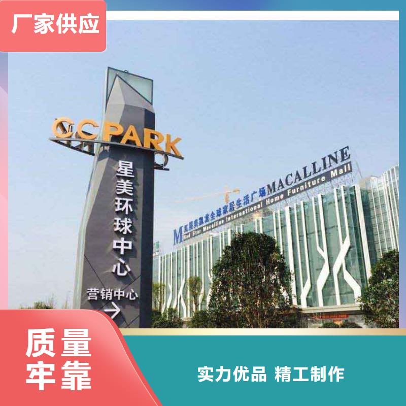 商場精神堡壘雕塑服務(wù)為先
