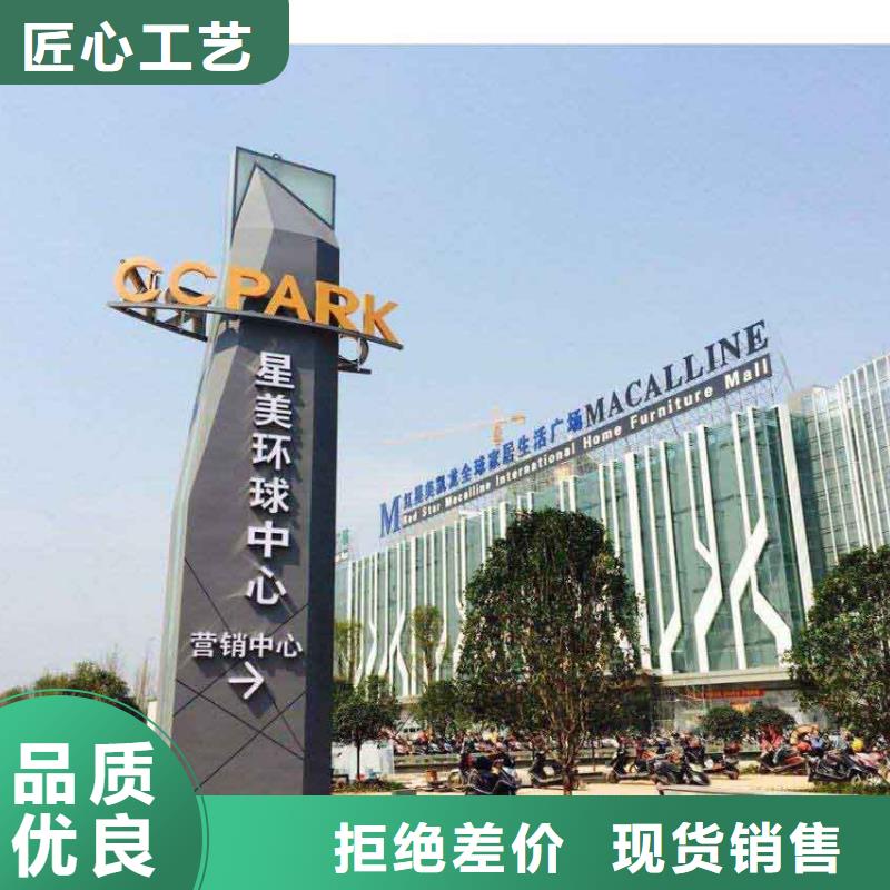 精神堡壘雕塑定制