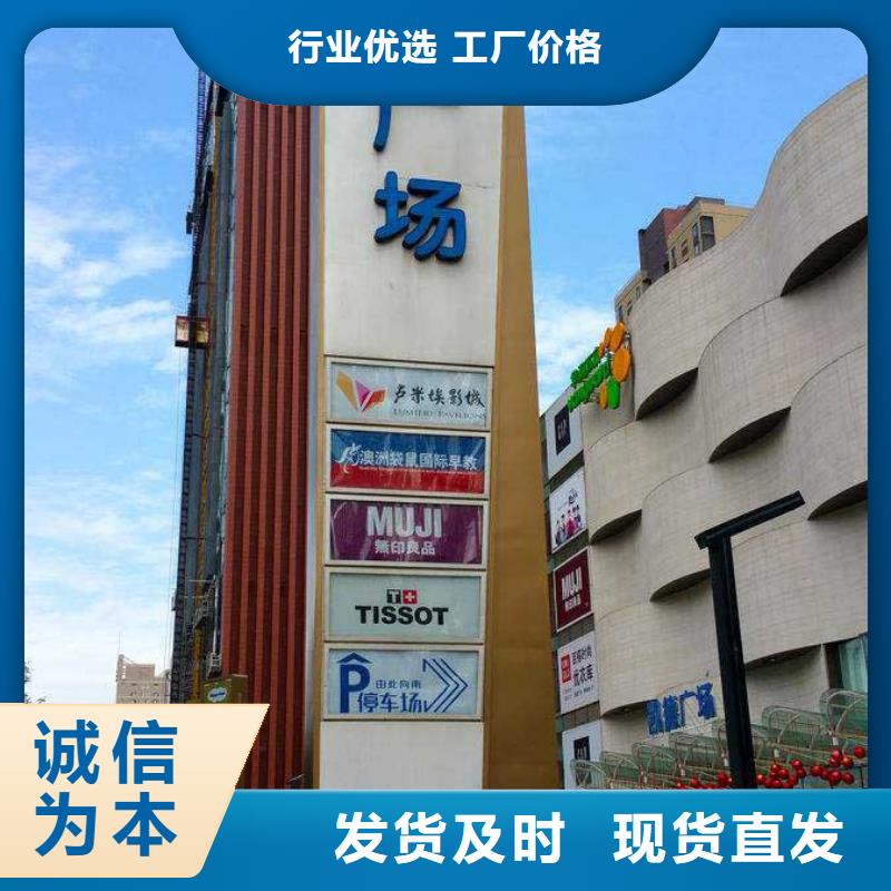 景點精神堡壘按需定制