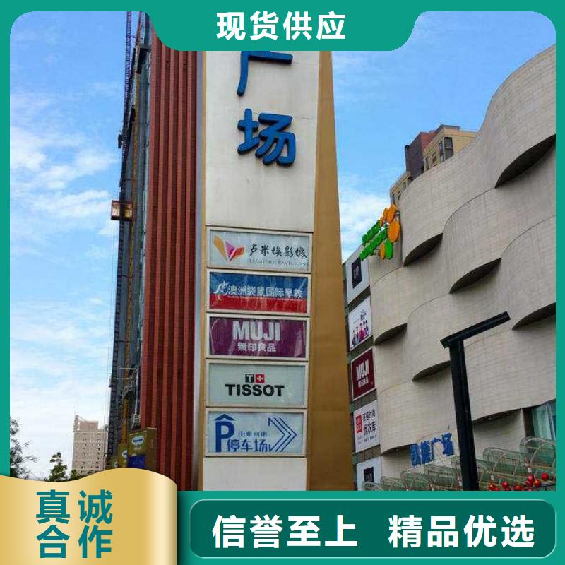 精神堡壘雕塑品質(zhì)過(guò)關(guān)