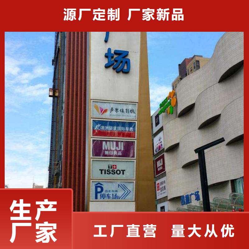 不銹鋼精神堡壘生產(chǎn)