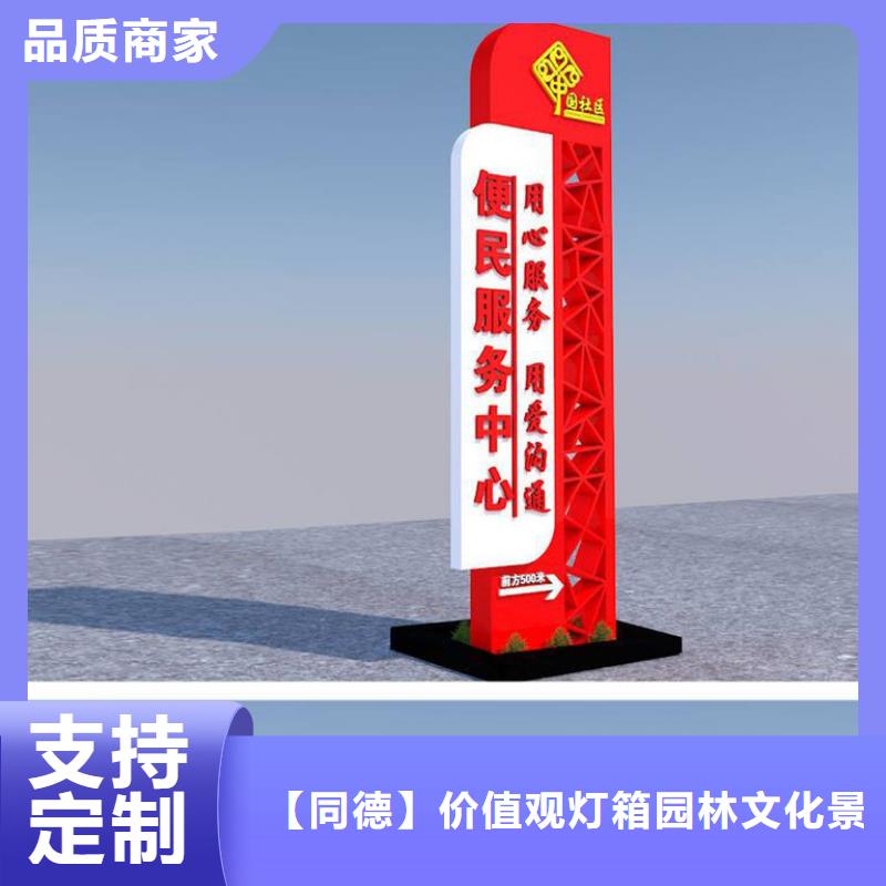 停車場精神堡壘擇優(yōu)