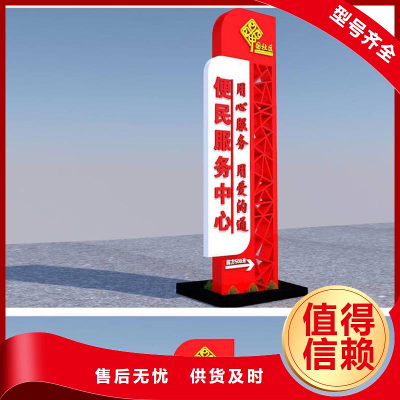 大型精神堡壘雕塑質(zhì)量保證