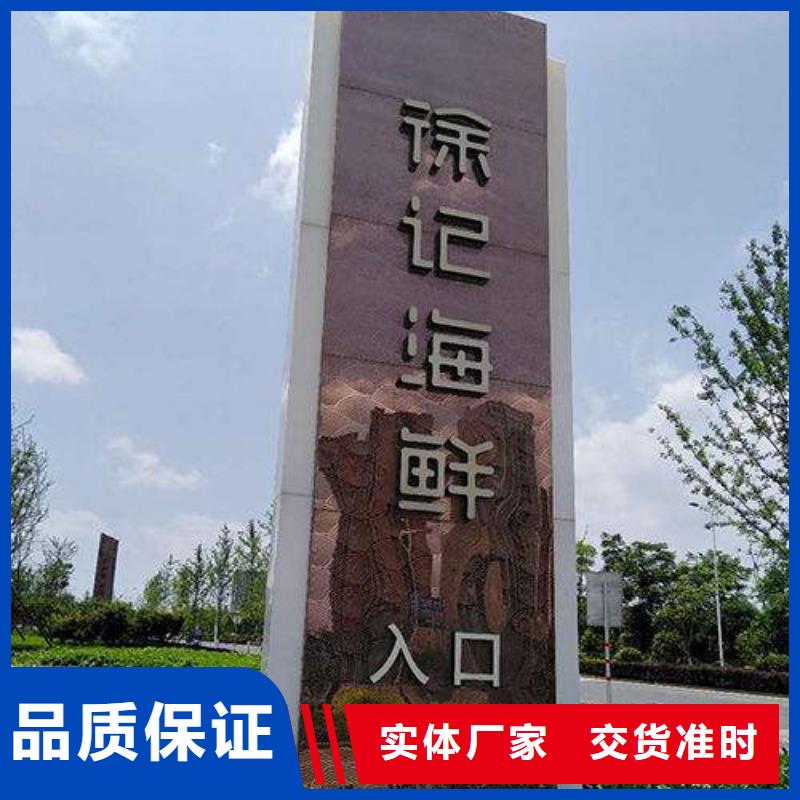 精神堡壘廠家品質(zhì)保證