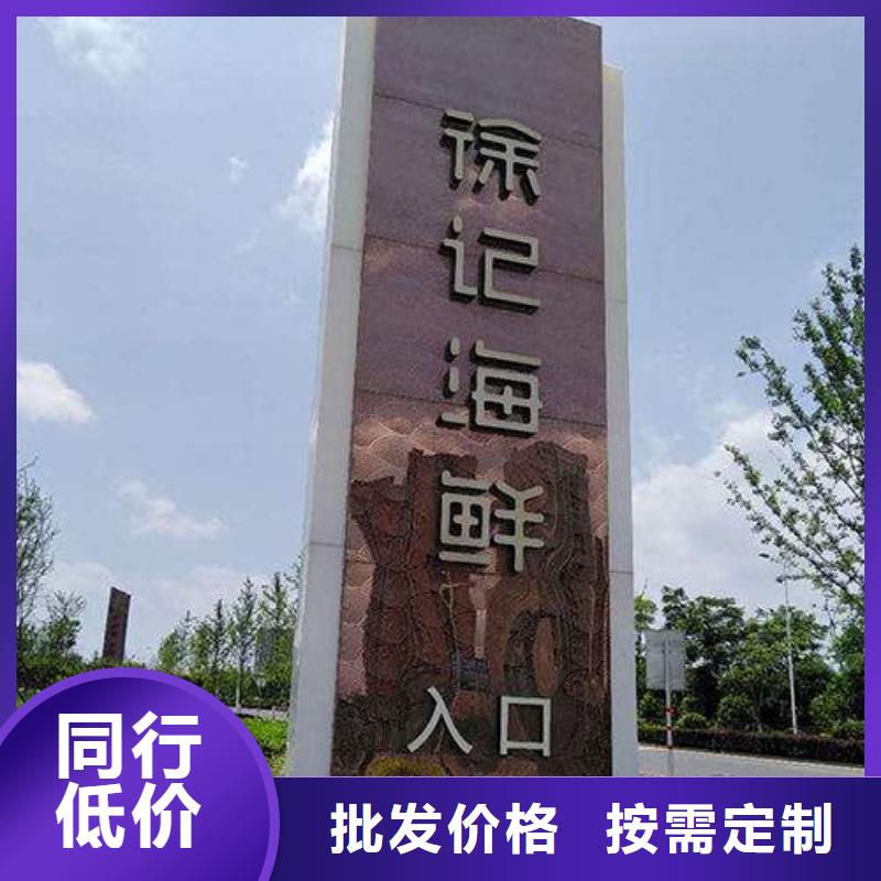 精神堡壘燈箱免費咨詢