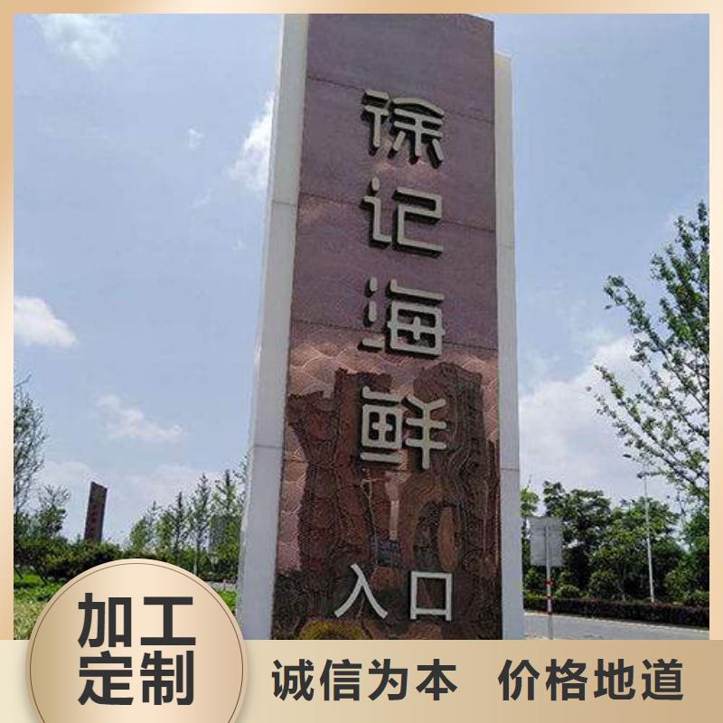 學(xué)校精神堡壘貨源充足