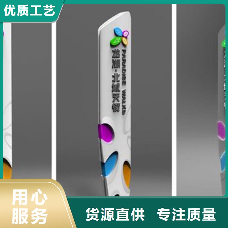 美丽乡村精神堡垒全国发货