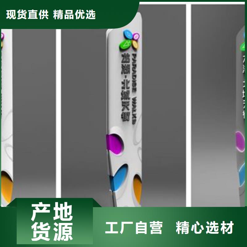 大型戶外精神堡壘施工隊(duì)伍