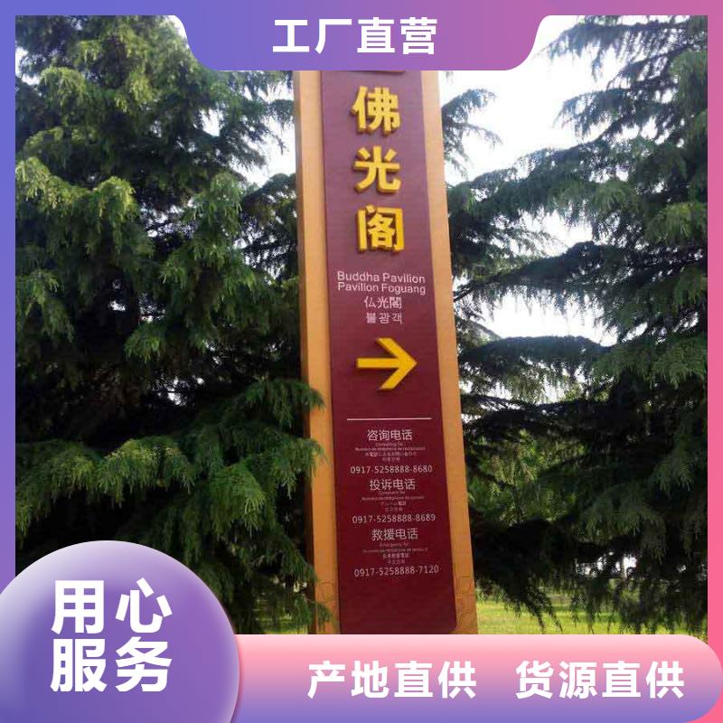鄉(xiāng)村精神堡壘信賴(lài)